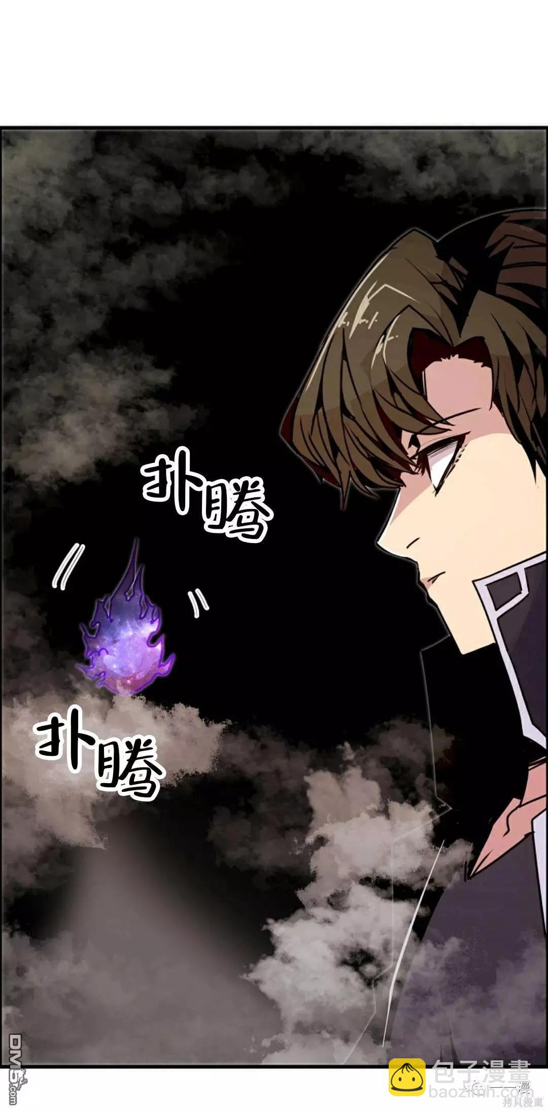 第54话48