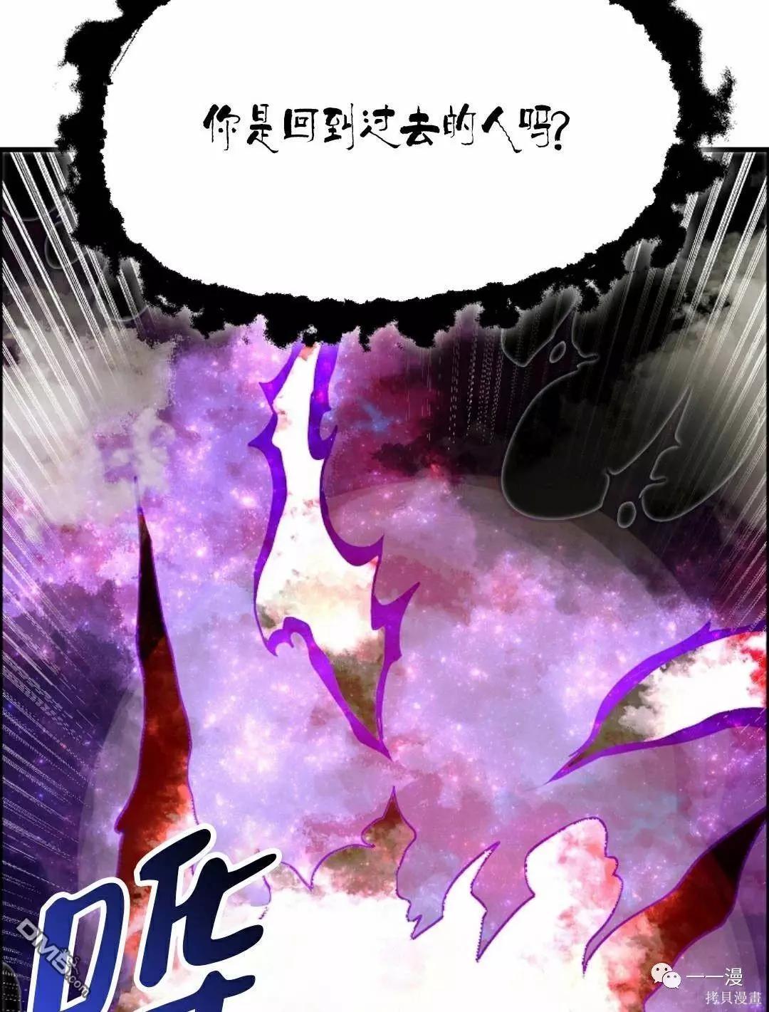 第54话55