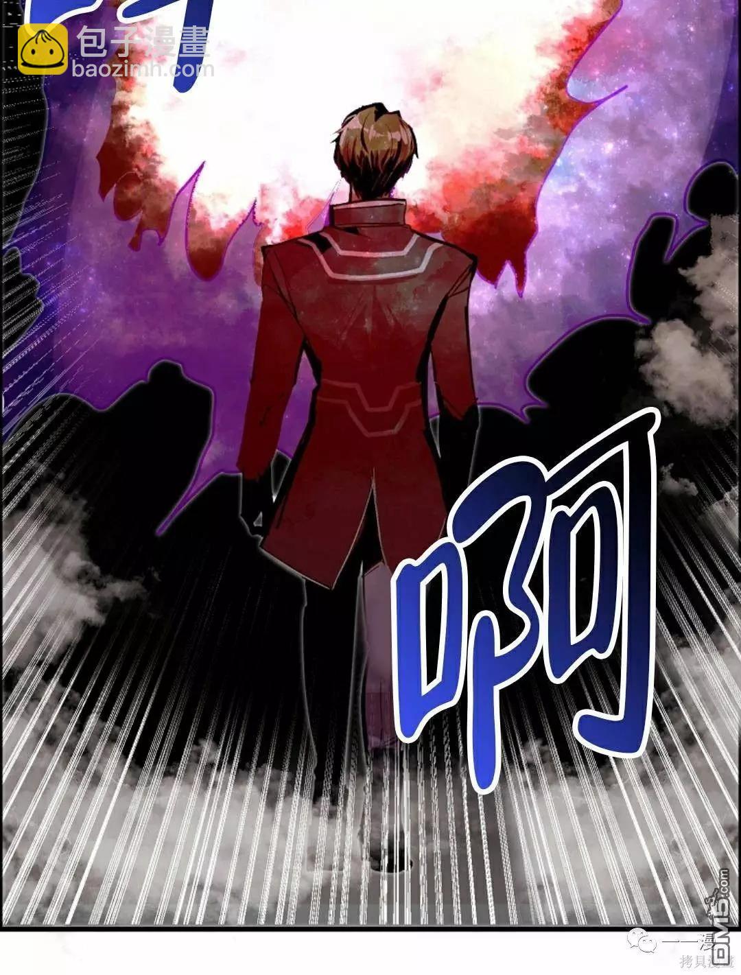 第54话56