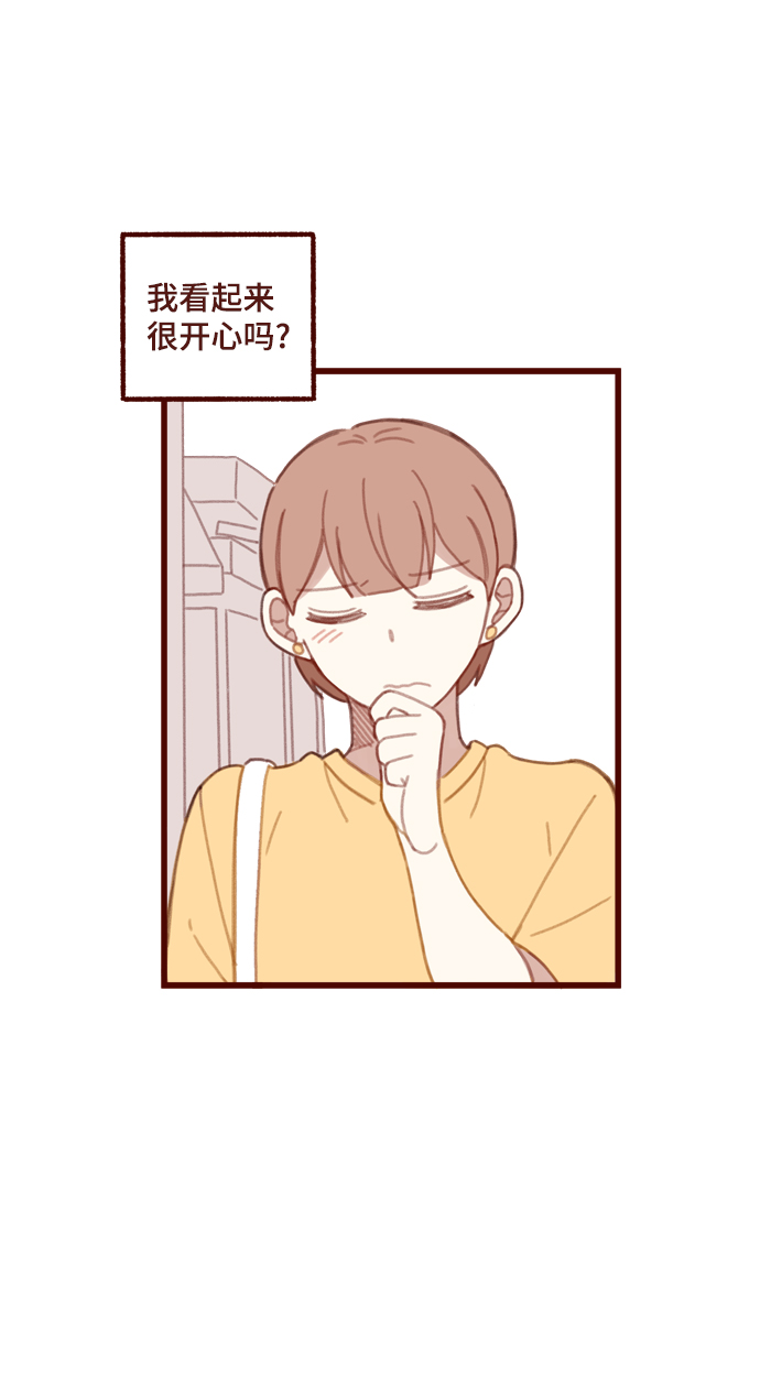 第8话13