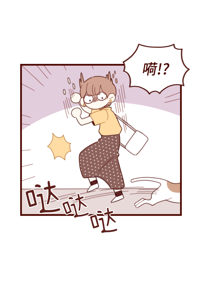 第8话16