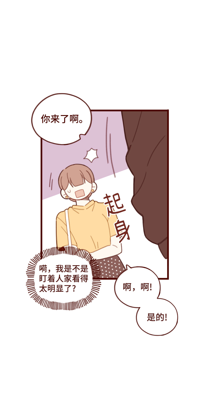第8话22
