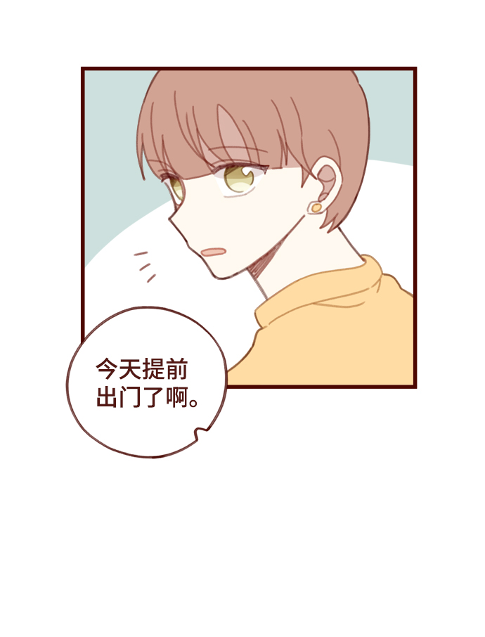第8话4