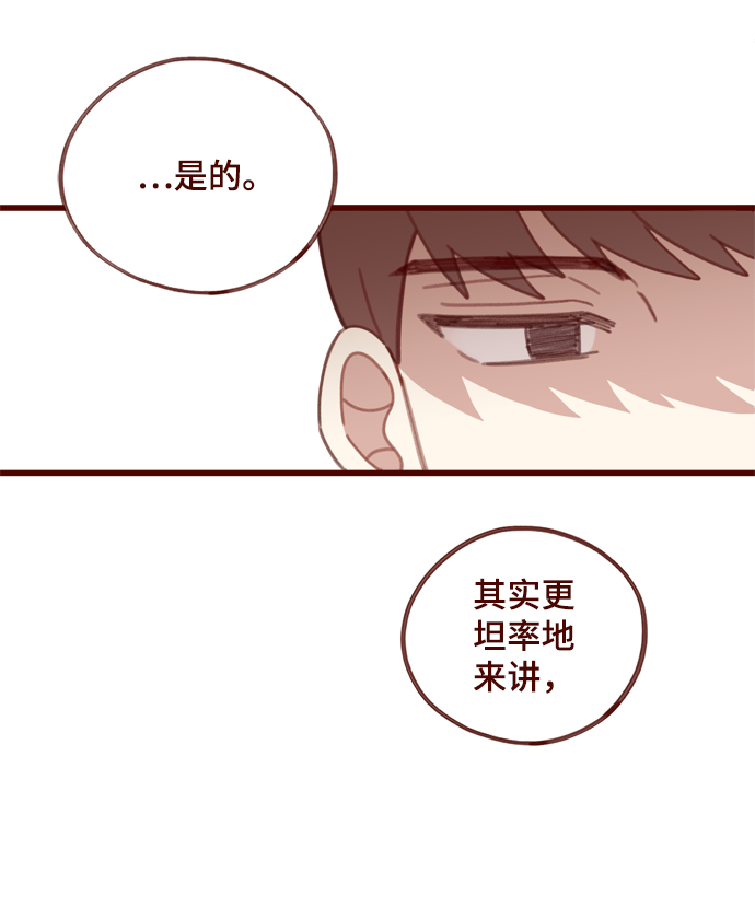 第8话41