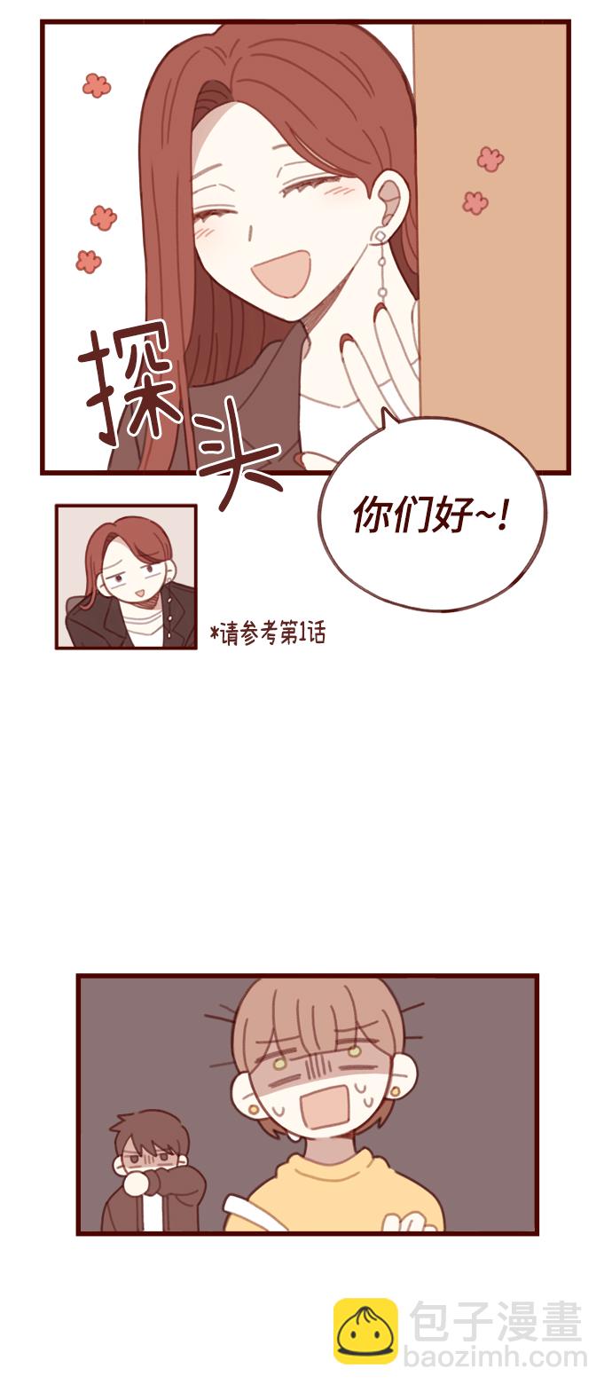 第8话55