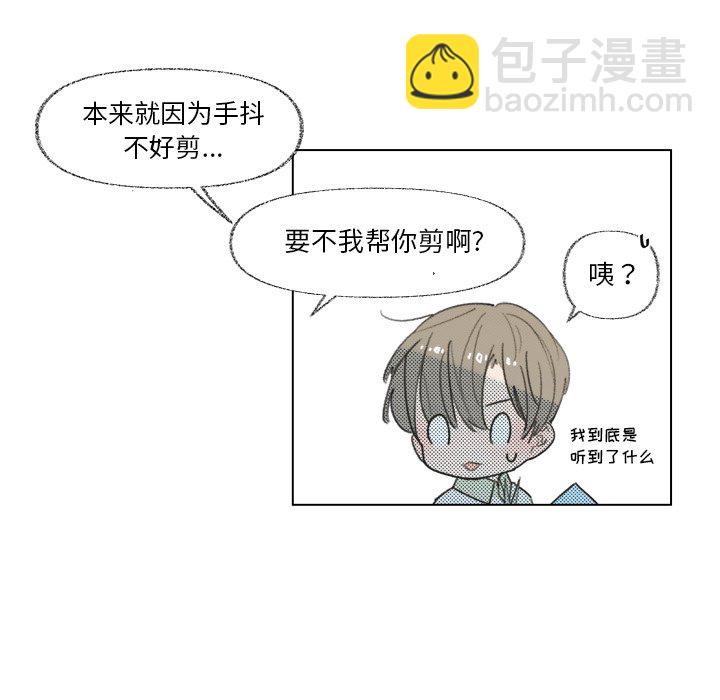 第 8 话10