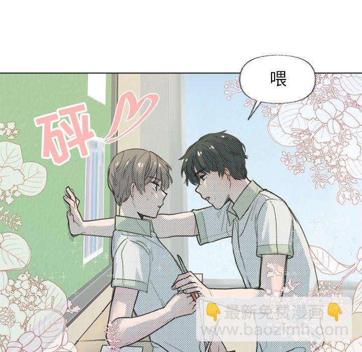 第 8 话13