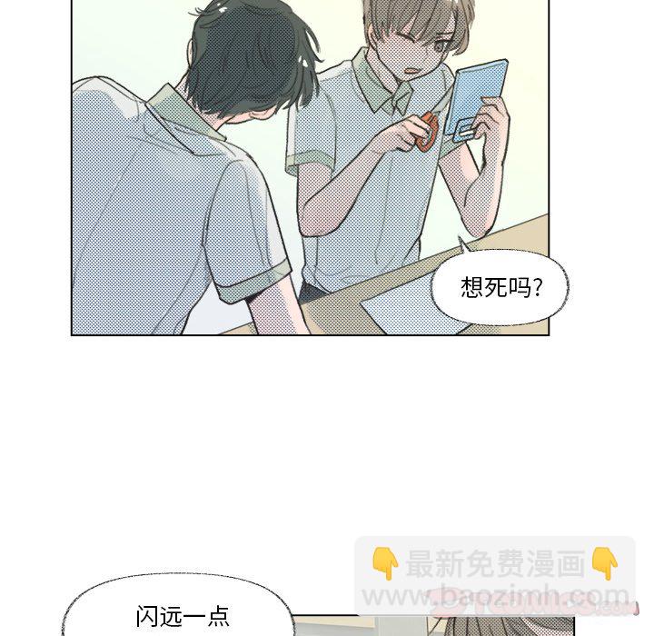 第 8 话16