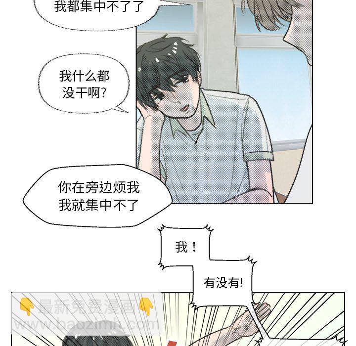 第 8 话17