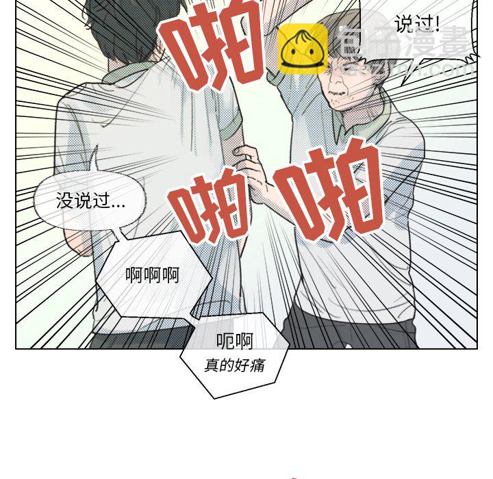 第 8 话18