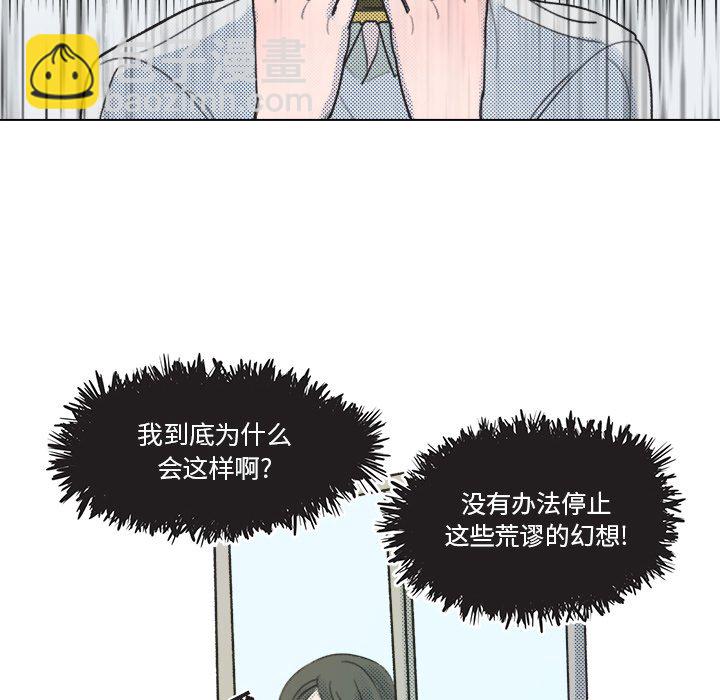第 8 话23