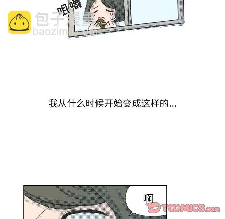 第 8 话24