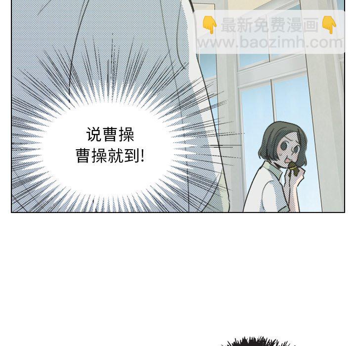 第 8 话27