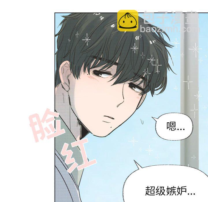 第 8 话31