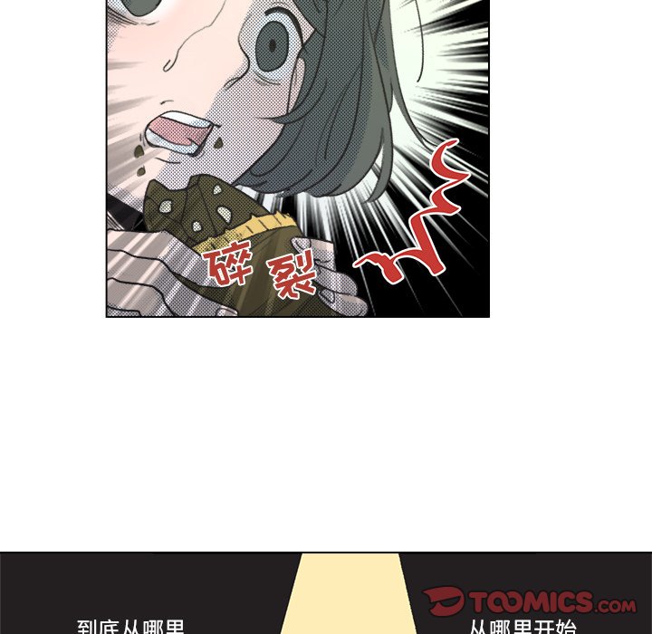 第 8 话36