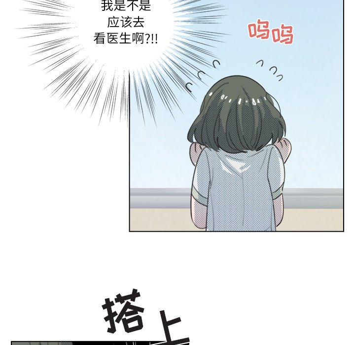 第 8 话38