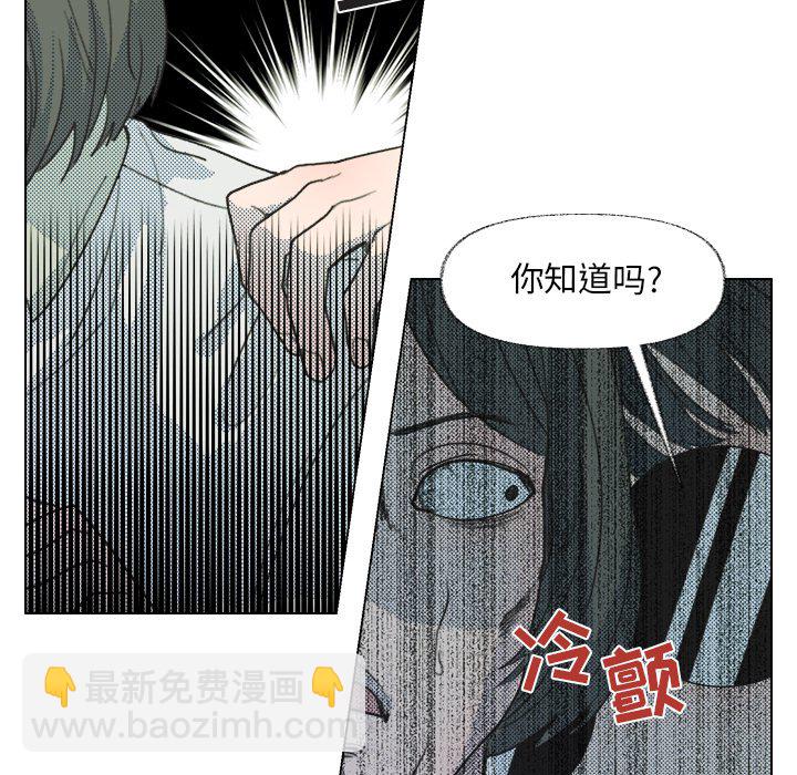 第 8 话39