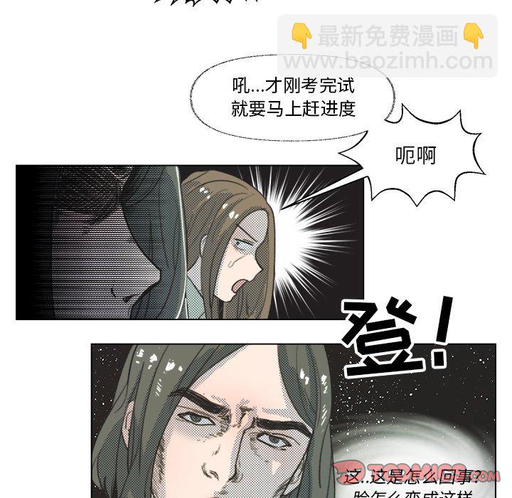第 8 话4