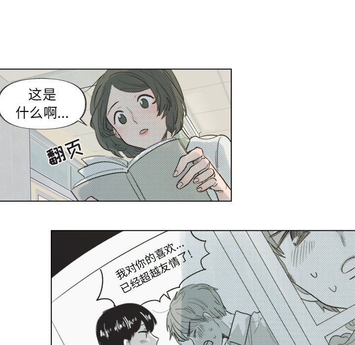 第 8 话54