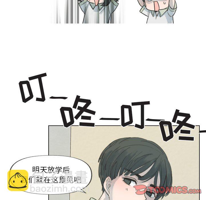 第 8 话56