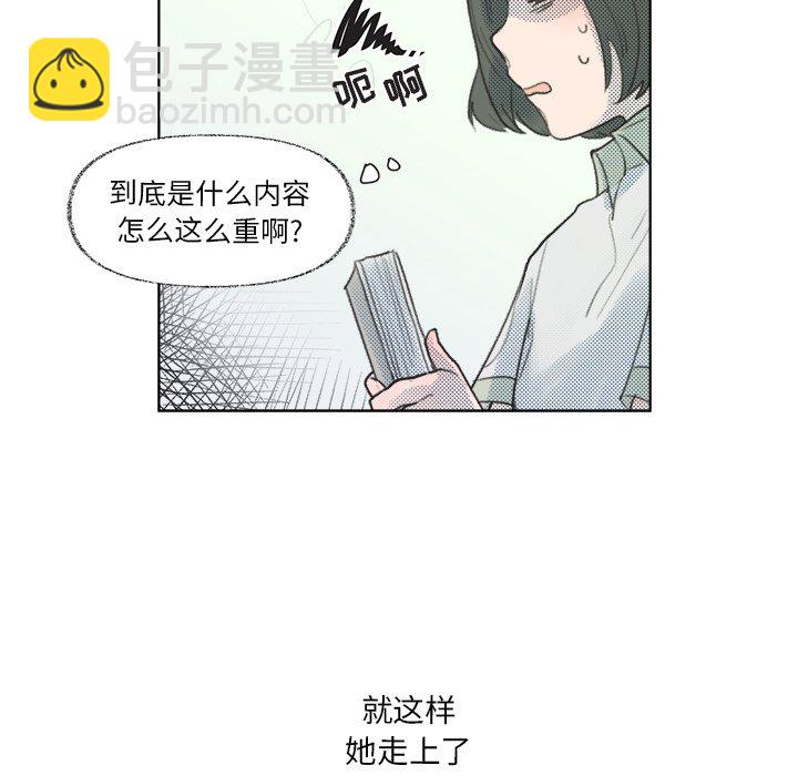 第 8 话59