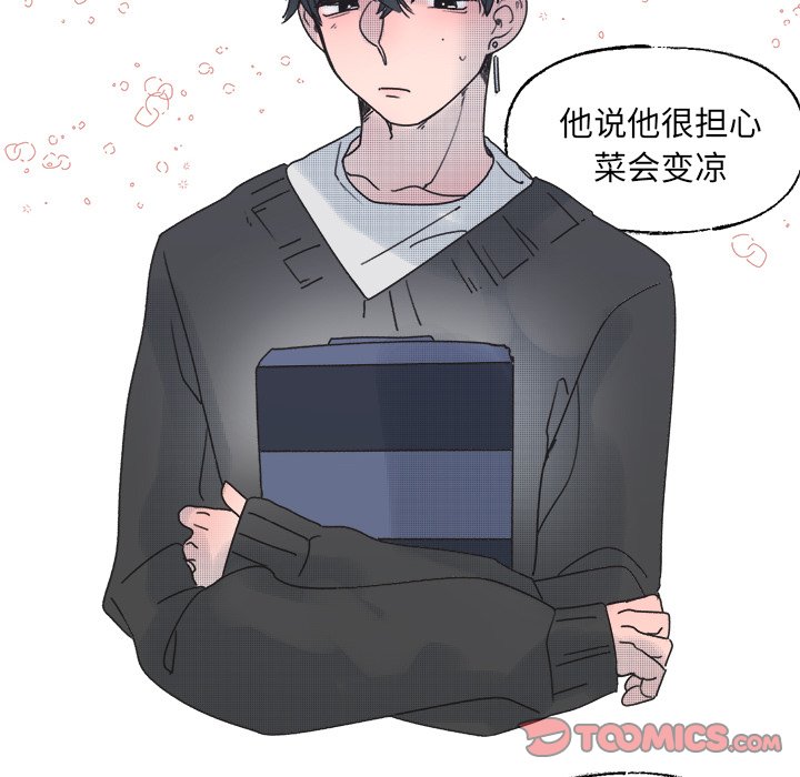 第 42 话24