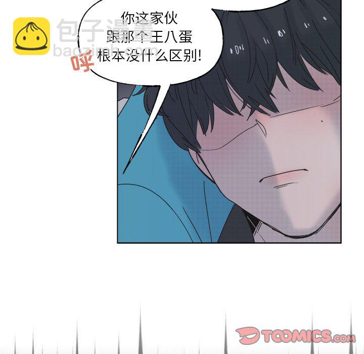第 52 话44