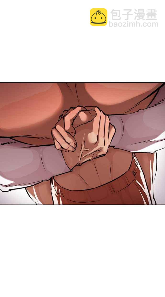[第386话] 一姟会(第2家子公司) [15]22