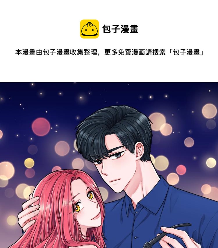 第6话 照顾0
