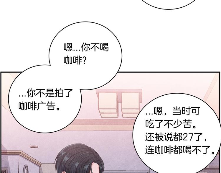 第6话 照顾103