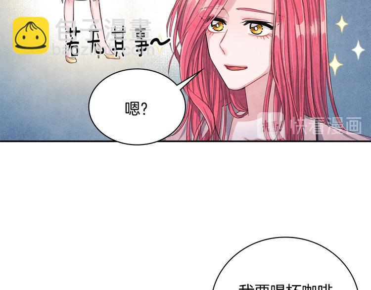 第6话 照顾105