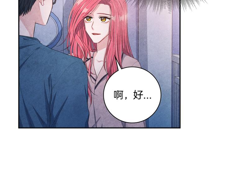第6话 照顾114