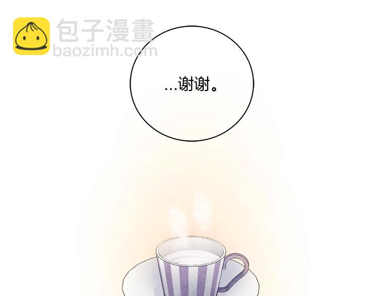 第6话 照顾115