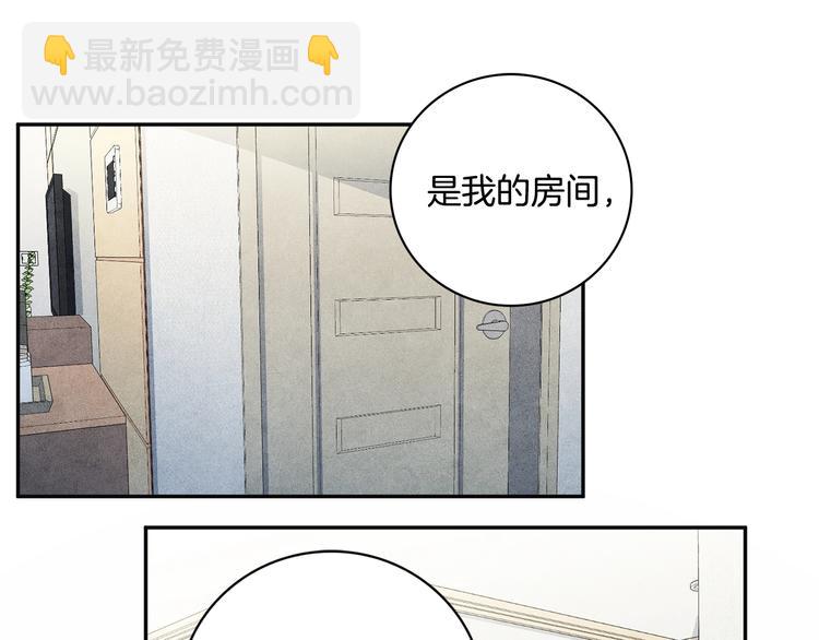 第6话 照顾16