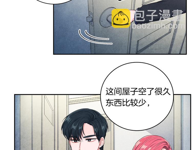 第6话 照顾20