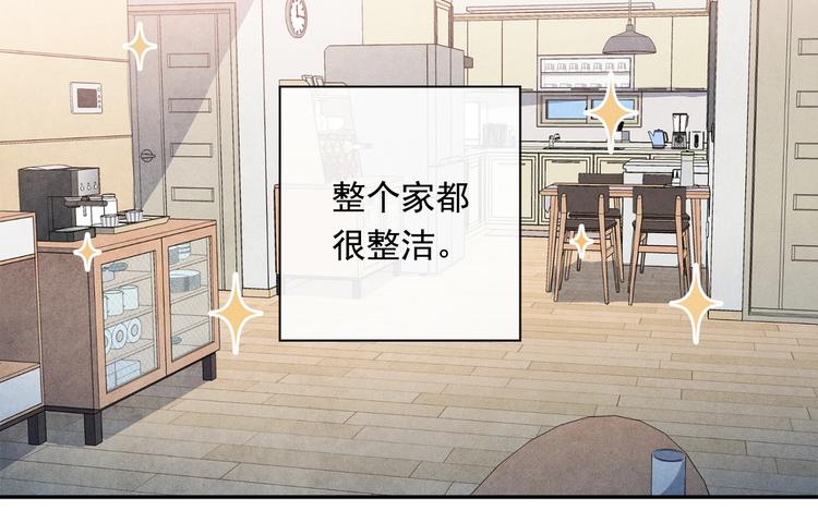 第6话 照顾28