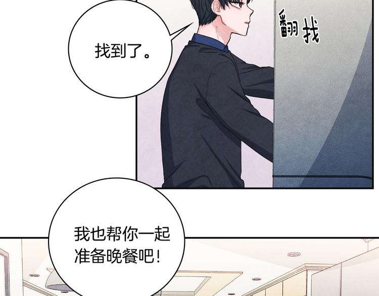 第6话 照顾34