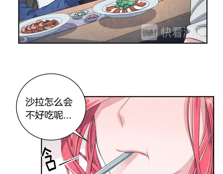 第6话 照顾64