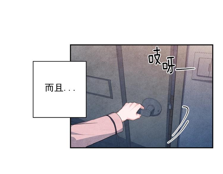 第6话 照顾86