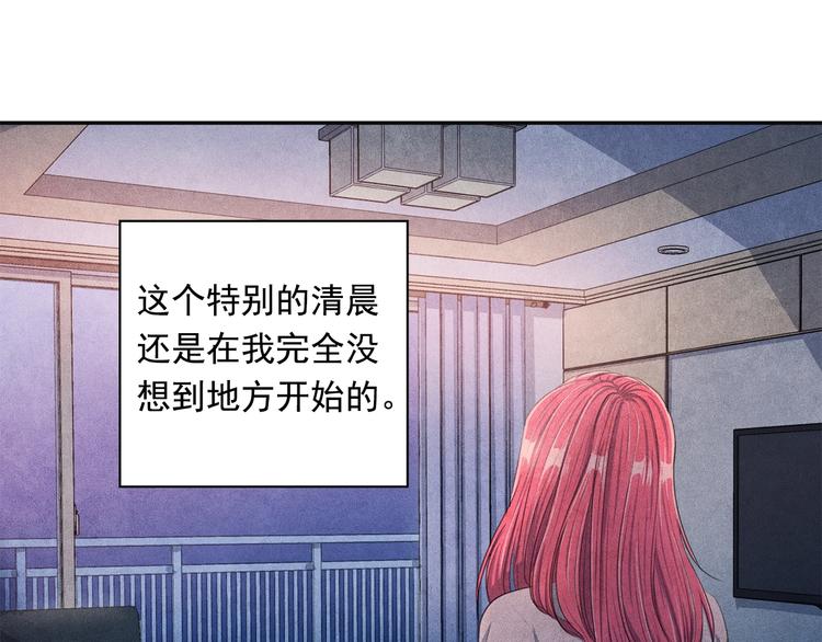 第6话 照顾87