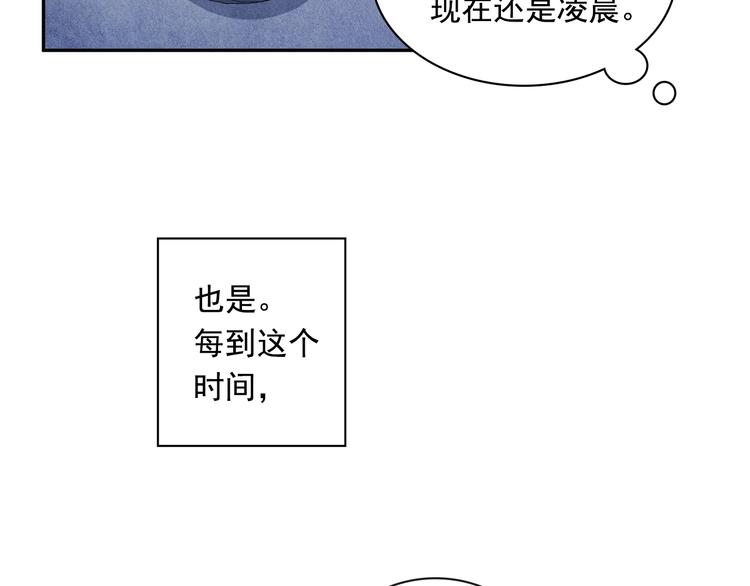 第6话 照顾89