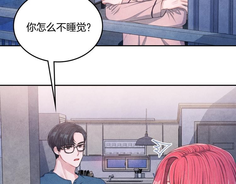 第6话 照顾93