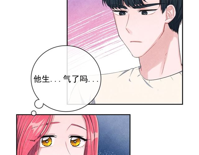 第26话 不胜酒力103