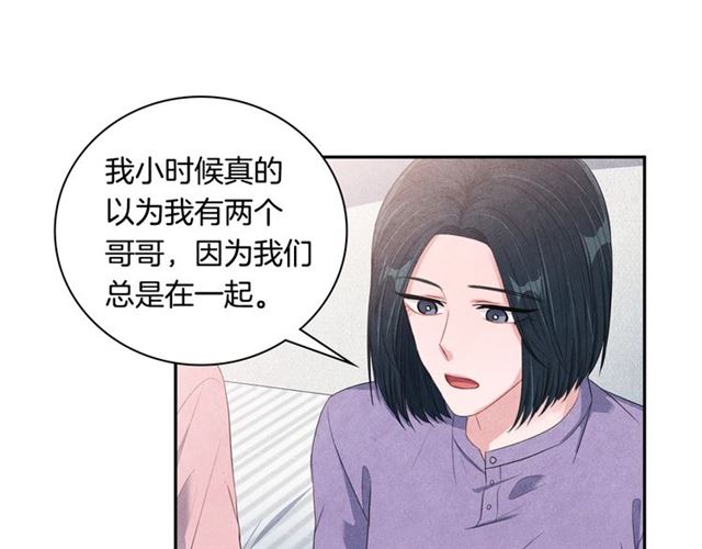 第26话 不胜酒力44