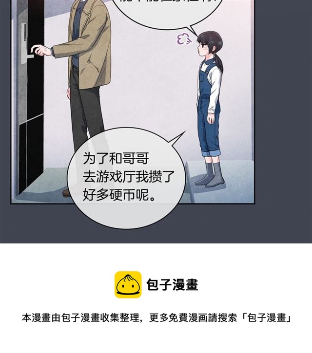 第26话 不胜酒力64