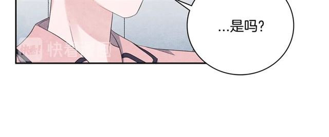 第26话 不胜酒力70