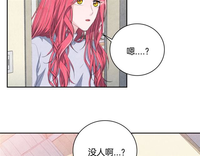 第26话 不胜酒力91
