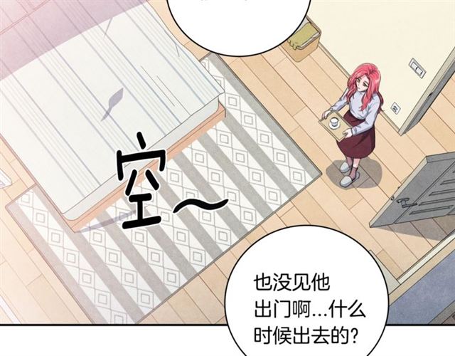 第26话 不胜酒力92
