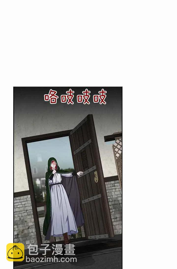 第22话11