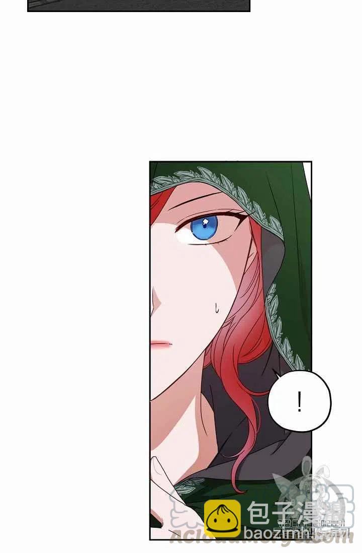 第22话12
